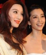 八卦有理:服务生曝明星不堪往事(1)